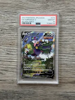 PSA 10 2021 Japanese Sword & Shield Tornadus V Alternate Full Art 079/070 - Image 1