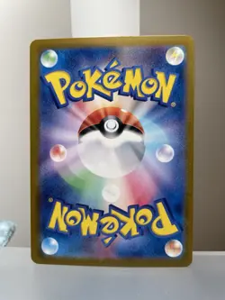 Paldean Wooper PROMO 193/SV-P Generations Pokemon Card Japanese - Image 2