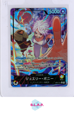 JEWELRY BONNEY OP EB04-001 2026 EGGHEAD CRISIS NM JAPANSICH - Image 1