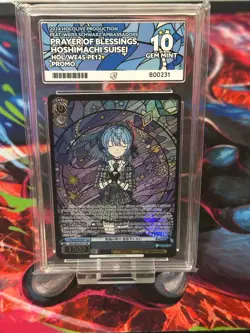 Weiss Schwarz HoloLive Prayer of Blessings Hoshimachi Suisei PR ACE 10 POP 1 - Image 1