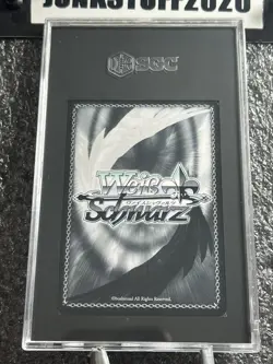 2023 Weiss Schwarz Toph SGC 10 invention Metalbending RRR Avatar Last Airbender - Image 3
