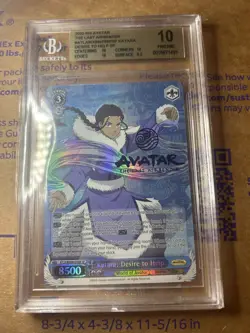 Weiss Schwarz Avatar The Last Airbender - Katara: Desire To Help BGS 10 - Image 1