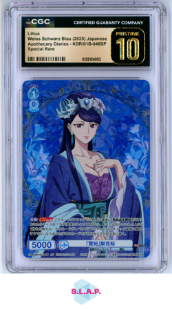 LIHUA WEISS SCHWARZ BLAU 2025 APOTHECARY DIARIES FOIL/SIGNED JAP PRISTINE CGC 10 - Image 1
