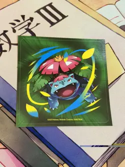Mega Venusaur ex - Lenticular JUMBO CARD Black Star Promo 013 - MINT - Pokemon - Image 3