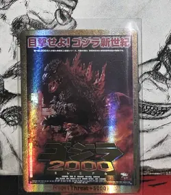 Godzilla Card Game #RAGE-EGZ23++ PP Godzilla 2000: Gold Frame Movie Poster Art - Image 1