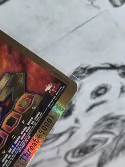 Godzilla Card Game #RAGE-EGZ23++ PP Godzilla 2000: Gold Frame Movie Poster Art - Image 3