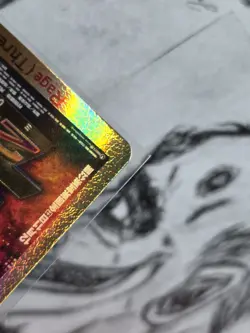 Godzilla Card Game #RAGE-EGZ23++ PP Godzilla 2000: Gold Frame Movie Poster Art - Image 4