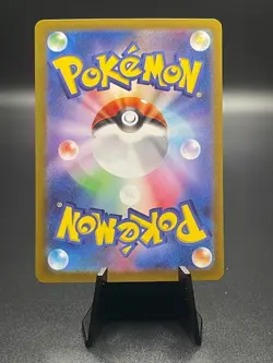 Weezing 110/165 sv2a Pokemon Japanese Pokemon Card - Image 2