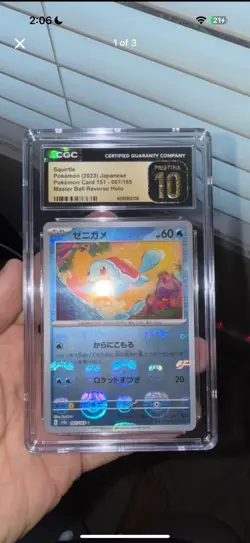 CGC Pristine 10 Squirtle Pokemon Card 151 Master Ball Reverse Holo 007/165 Japa… - Image 1