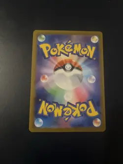 Suicune V RR 024/172 S12a Vstar Universe - Pokemon Card Japanese - Image 2