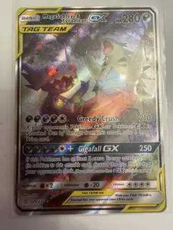 Pokemon Mega Sableye & Tyranitar GX TAG TEAM Holo Card 226/236 Unified Minds - Image 2