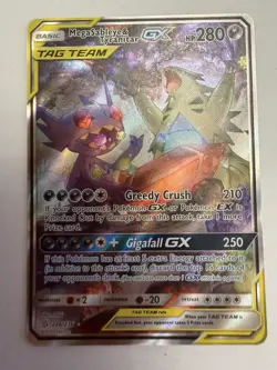Pokemon Mega Sableye & Tyranitar GX TAG TEAM Holo Card 226/236 Unified Minds - Image 3