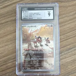 Pokemon Mr. Mime 179/165 Sv2a Card 151 Art Rare Holo CGC 9 Japanese 2023 - Image 1