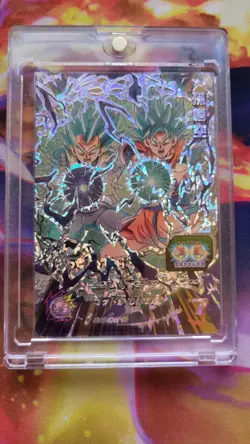 Son Goku UM11-GCP1 CP Card Super Dragon Ball Heroes Japanese - Image 1