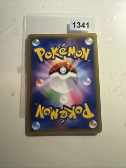 POKEMON JAPANESE CARD RARE HOLO CARTE Meowth 022/027 1ST 1ED CP2 OCG JAPAN ** - Image 2