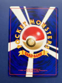 Dark Ghost pokemon Cards Old Back No.093 Game Nintendo Japanese F/S - Image 4