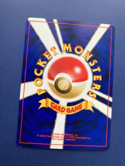 Dark Ghost pokemon Cards Old Back No.093 Game Nintendo Japanese F/S - Image 5