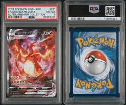 Pokemon TCG Charizard VMAX SWSH261 UPC Black Star Holo Promo Card PSA 8 - Image 3