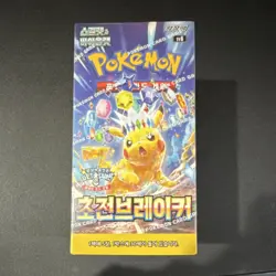 Pokemon SV8 Booster Box Korean Sealed 2024 Trading Card Game - Image 1