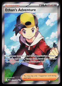 Ethan's Adventure 221/182 Ultra Rare Destined Rivals Pokemon Card - Image 1