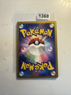 Darkrai 046/DP-P 10th Movie Promo Card 2007 Pokemon Card Japanese B10 - Image 2