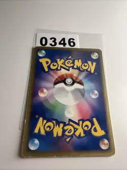 Pokemon Deoxys Meiji Promo 2004 011/PCG-P Nintendo Pokemon Card Japanese (B37) - Image 2