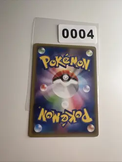 Pokemon Dustox C 008/078 XY6 Emerald Break Japanese Card - Image 2