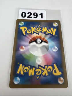 Goodra 060/080 Japanese Wild Blaze XY2 1st Edition Holo Pokemon Card NM - Image 2