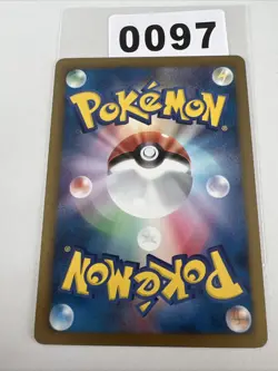 Spiritomb 071/093 Japanese Black & White EX Battle Boost EBB Pokemon TCG Card LP - Image 2