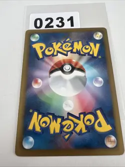 Gallade 065/093 EBB | EX Battle Boost Japanese Pokemon Card | 1st Edition | LP - Image 2