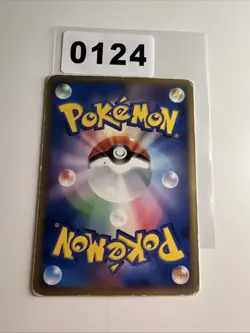 Giratina 109/DP-P - 2008 - Japanese- Pokemon Card - Black Star Promo - Image 2