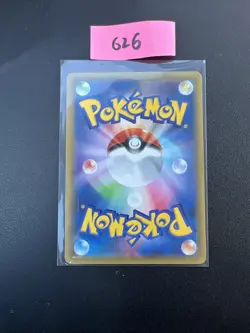 Pokemon Vespiquen C 011/081 XY7 Bandit Ring Japanese Card - Image 2