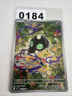 Shroodle 072/063 - NM - Mega Brave M1L - Pokemon Trading Card Game - Image 1