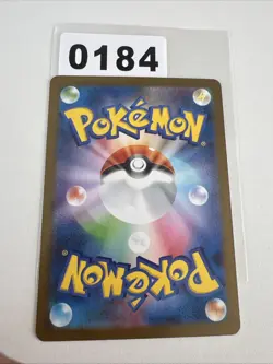 Shroodle 072/063 - NM - Mega Brave M1L - Pokemon Trading Card Game - Image 2