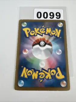 Meloetta 070/093 Unlimited EBB EX Battle Boost Japanese Pokemon Card TCG - Image 2