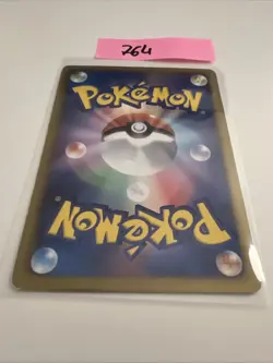 Pokemon TCG Minun Ex Battle Boost 040/093 Regular Japanese Card LP. - Image 2