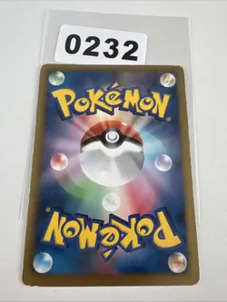 Pokemon TCG Minun Ex Battle Boost 040/093 Regular Japanese Card LP. - Image 2