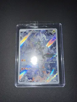 N's Reshiram - (Journey Together Stamped) 167/159 Miscellaneous Cards & Products - Image 2