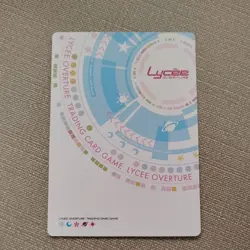 Lycee SP Magic Universal Strategy Guide Rider/Astolfo Signed Trading Card - Image 2