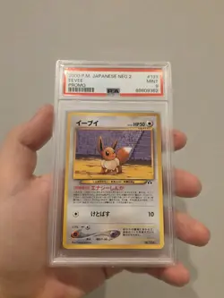 Pokemon 2000 Japanese Neo 2 | Eevee Promo #133 | PSA 9 - Image 1