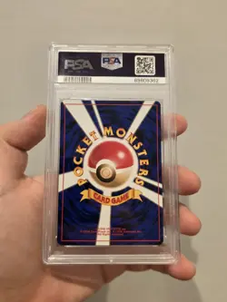 Pokemon 2000 Japanese Neo 2 | Eevee Promo #133 | PSA 9 - Image 2