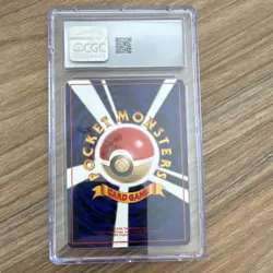 Pokemon Gastly CGC 10 Vending Series 3 Green 092 Japanese Common 1998 - Image 2