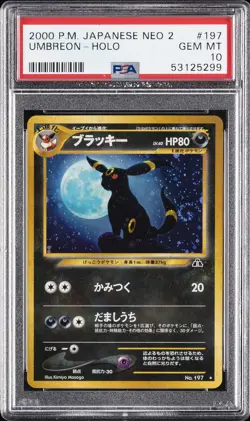 2000 POKEMON JAPANESE NEO 2 #197 UMBREON-HOLO PSA 10 - Image 1