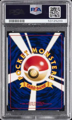 2000 POKEMON JAPANESE NEO 2 #197 UMBREON-HOLO PSA 10 - Image 2
