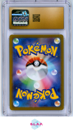 SOLROCK VSTAR UNIVERSE -S12A ART RARE HOLO 189/172 JAP 2022 POKEMON CGC 10 - Image 2