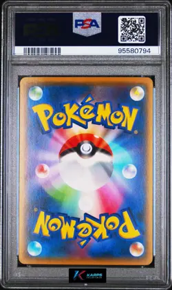 Pokemon PSA 10 Primal Kyogre Ex #093/081 XY Bandit Ring 2015 Japanese - Image 2