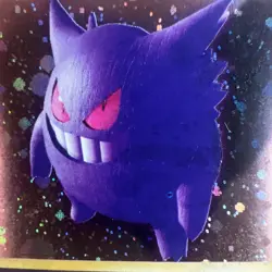 Pokemon TCG 1997 Japanese Fossil Gengar - SWIRL 🌀 INK ERROR - Image 5