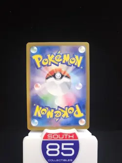 Golem ex 076/165 RR Poke Ball Holo Scarlet & Violet 151 Japanese Pokemon 151 TCG - Image 2