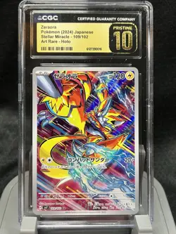 Zeraora Pokemon 2024 JPN Stellar Miracle 109/102 Art Rare Holo CGC PRISTINE 10 - Image 1