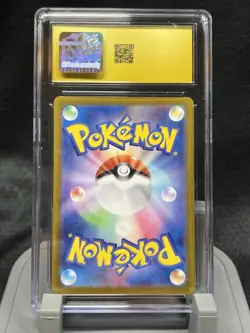 Zeraora Pokemon 2024 JPN Stellar Miracle 109/102 Art Rare Holo CGC PRISTINE 10 - Image 3